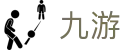 九游(中国)官方网站 - 九游官网唯一官方入口9GAME